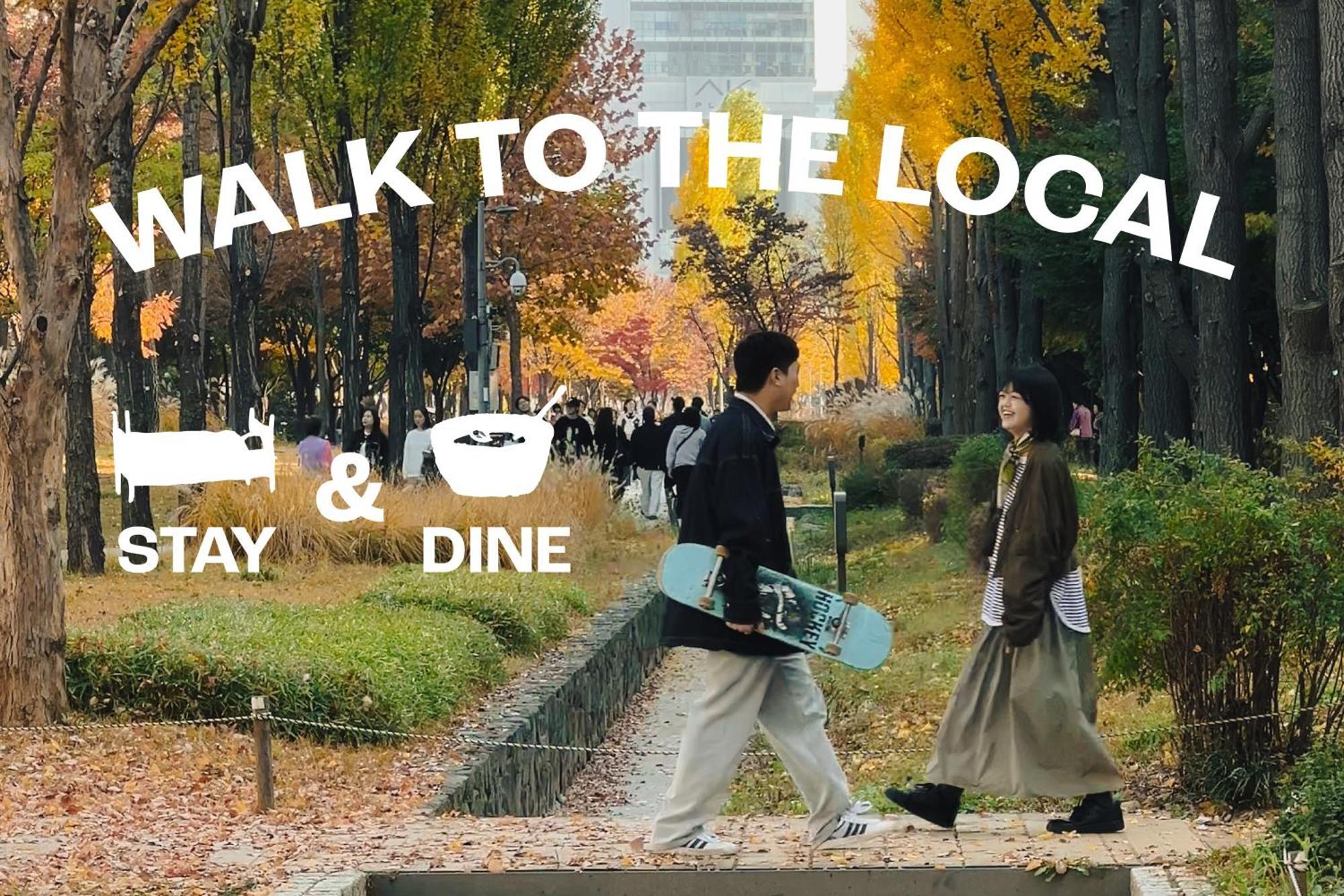 Local Stitch Creator Town Seogyo 호텔 서울특별시 외부 사진